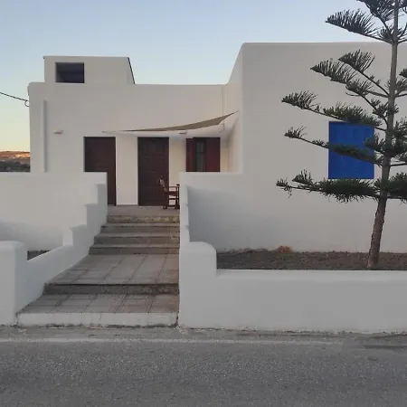 Katerina's House アパート