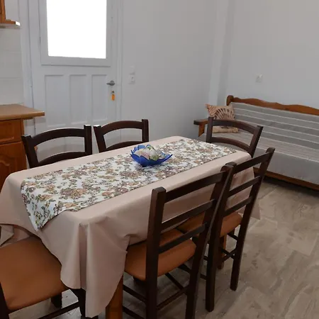 Katerina's House * Adamantas (Milos)