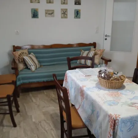 Katerina's House * Adamantas (Milos)